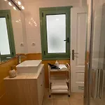 Апартаменты La Verita Gaudia *